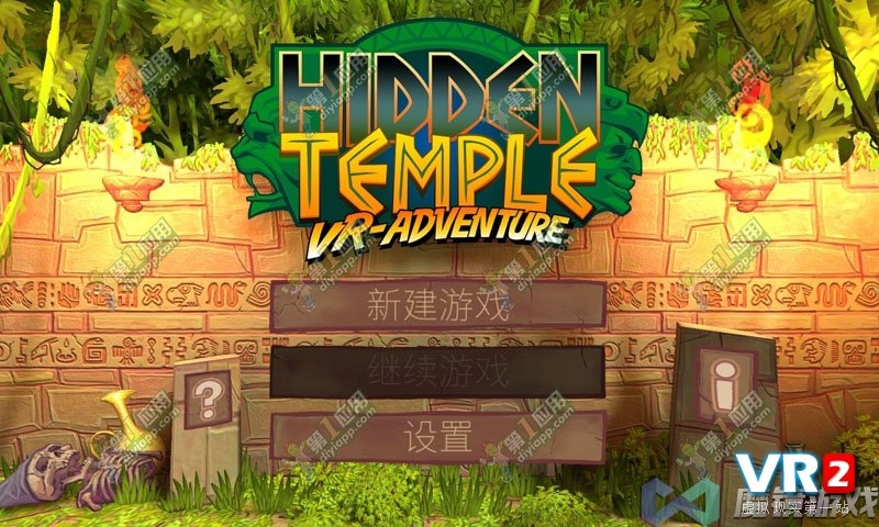 探索古老庙宇 VR游戏《Hidden Temple》登陆Gear VR