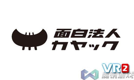 日本Kayac欲千万收购《雷电》厂商Gulti 顺势推VR游戏