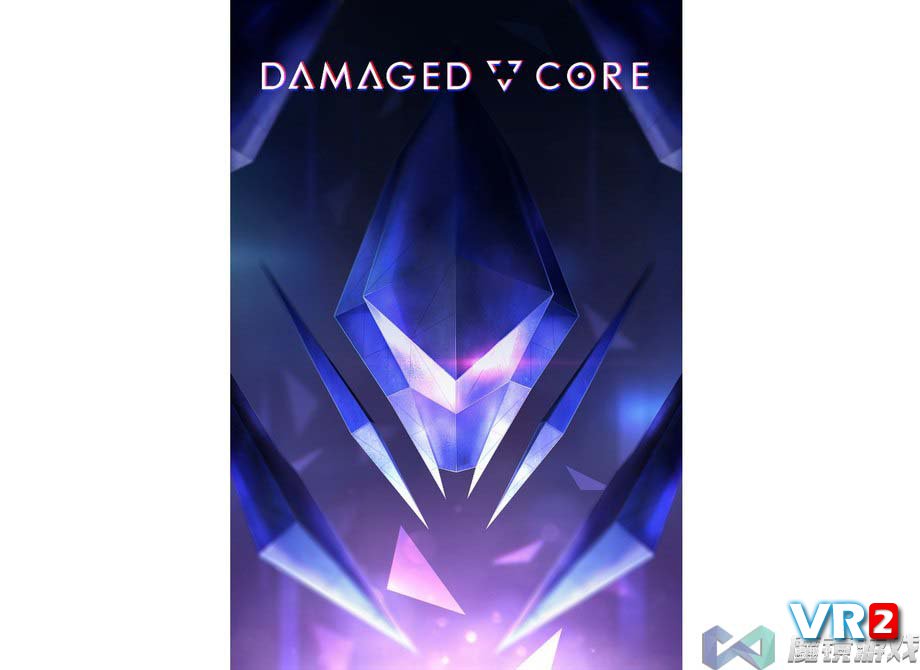 《Damaged Core》：抛开规则，重塑第一人称射击快感