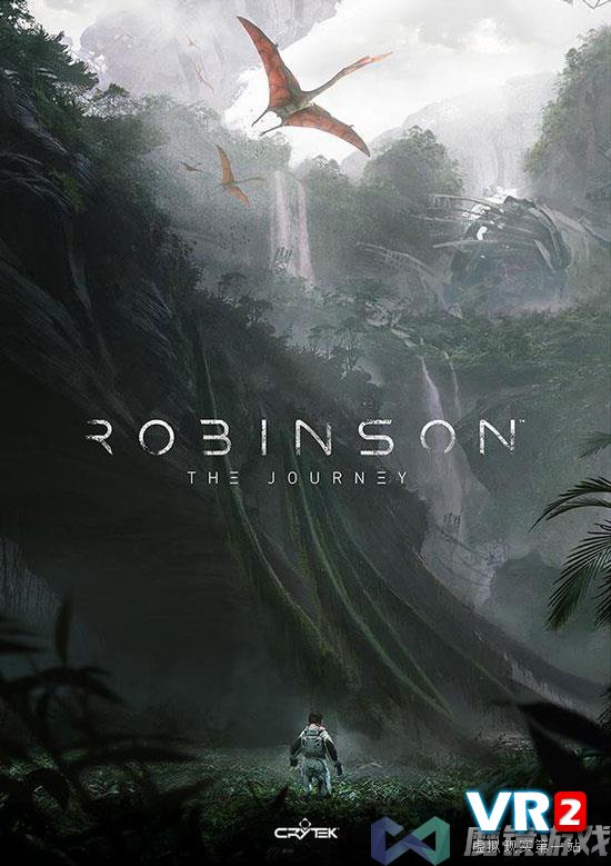 开发者脑洞就是要大 Crytek谈《罗宾逊：旅途》灵感来源