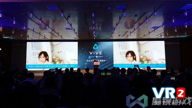 《夏日课堂》会支持HTC VIVE?