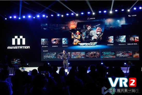 miniStation微游戏机来袭 腾讯将加入VR布局
