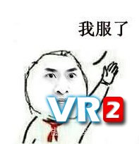 VR新鲜事儿：飞机杯都送了，电臀还会远么？