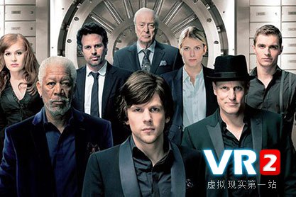 VR版周杰伦现身 《惊天魔盗团2》将推同名VR游戏!