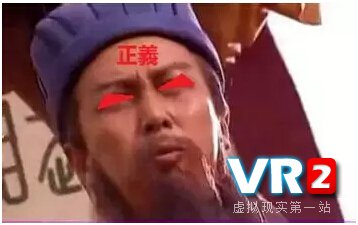 为什么说日本有最好的VR游戏题材？