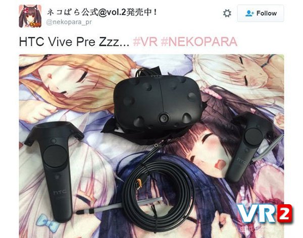 VR平台恋爱养成新游《Nekopara》曝光