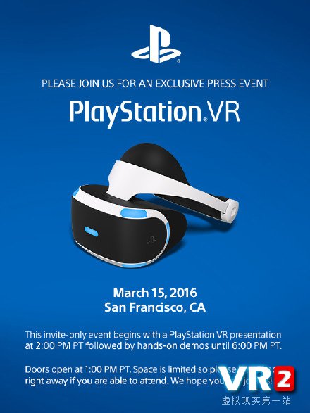 PlayStation VR发布会即将到来 索尼VR设备看点分析