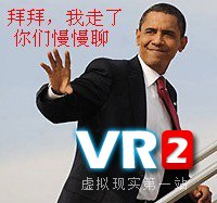 VR新鲜事儿：索尼你好，索尼再见