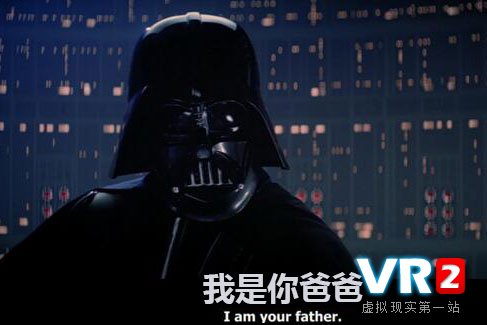 VR新鲜事儿：索尼你好，索尼再见