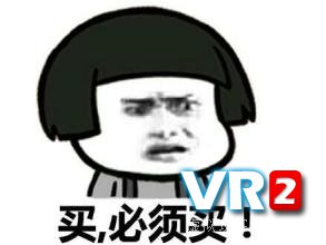 VR新鲜事儿：小撸怡情大撸伤身