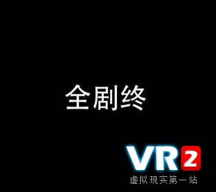 魔镜游戏专栏故事：“顾老板”与《公路特技摩托车》的故事