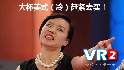 魔镜游戏专栏故事：“顾老板”与《公路特技摩托车》的故事