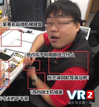 魔镜游戏专栏故事：“顾老板”与《公路特技摩托车》的故事