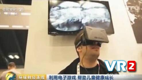 VR新鲜事儿：国外网站鼓励用户看VR小电影