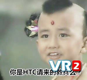 VR新鲜事儿：国外网站鼓励用户看VR小电影