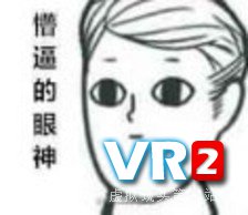 VR新鲜事儿：国外网站鼓励用户看VR小电影