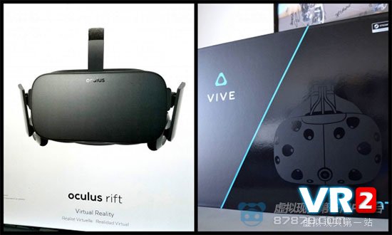 Oculus Rif和HTC Vive的零售包装