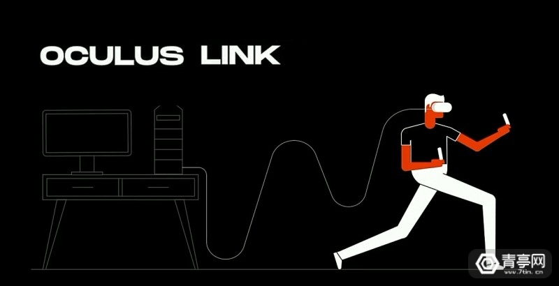 OculusLinkOutline