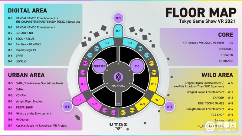 Tokyo-Game-Show-VR-Map