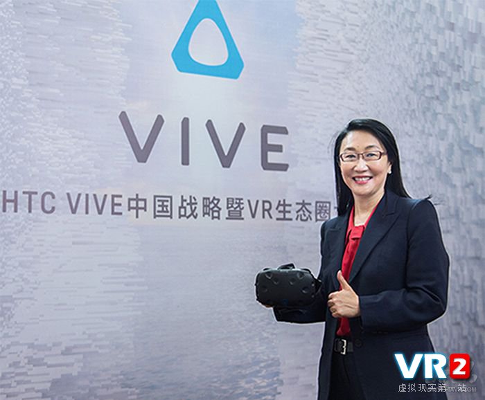 HTC能否借助VR生态战略来个咸鱼翻身?