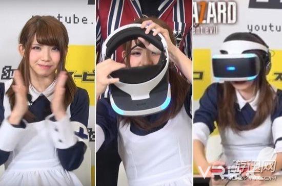 日本萌妹Coser试玩VR版《生化危机7》 尖叫效果满分