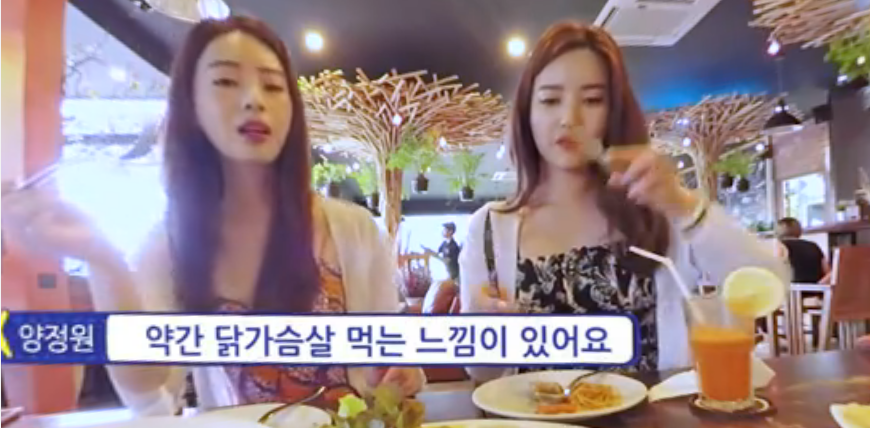 韩国美女主播！登机牌9 早餐午餐，美女双生子带你玩转韩国美食