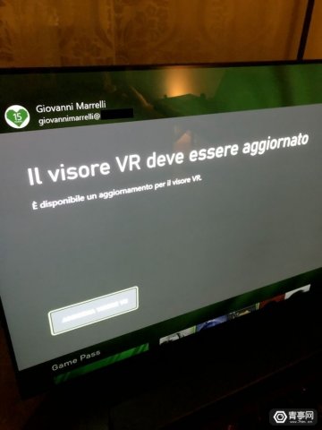 微软官方反应 Xbox Series X|S 并不支持VR设备